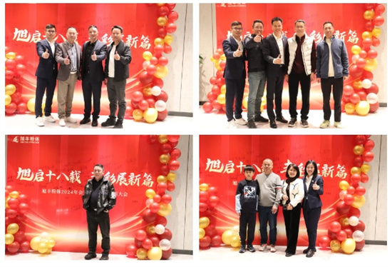 1739439047848.jpg 4.jpg